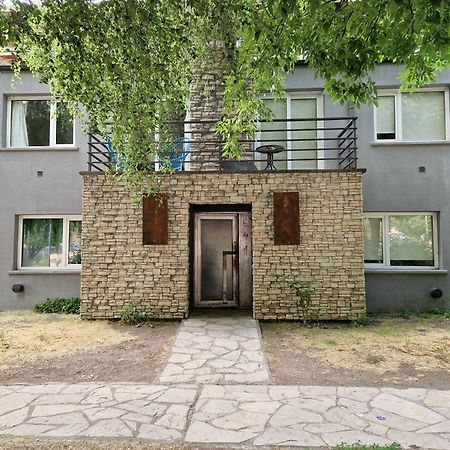 La Casita Del Bosque Lägenhet San Martín de los Andes Exteriör bild
